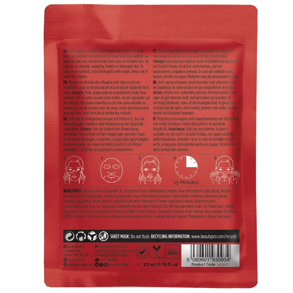close up product shot of the back of a beautypro brightening collagen sheet mask pack